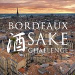 Bordeaux-Sake-Challenge-1